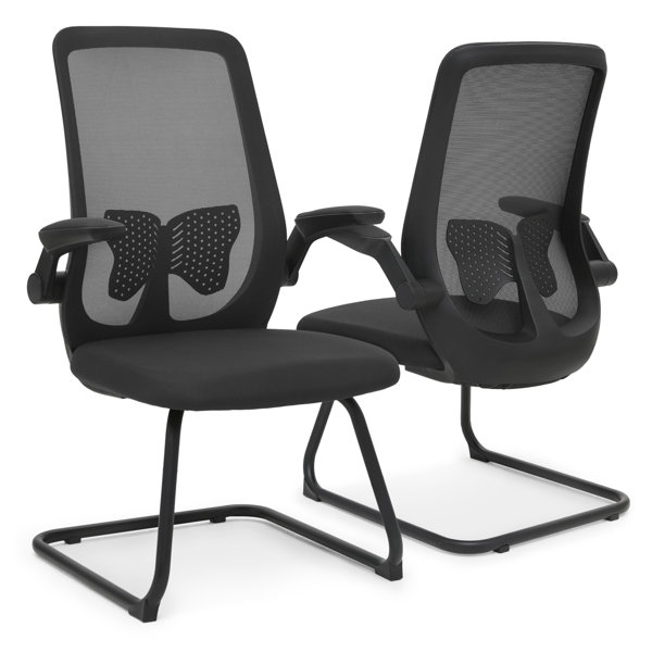 Bring Home Furniture Task Chair, Mesh Office Seat with Lumbar Support